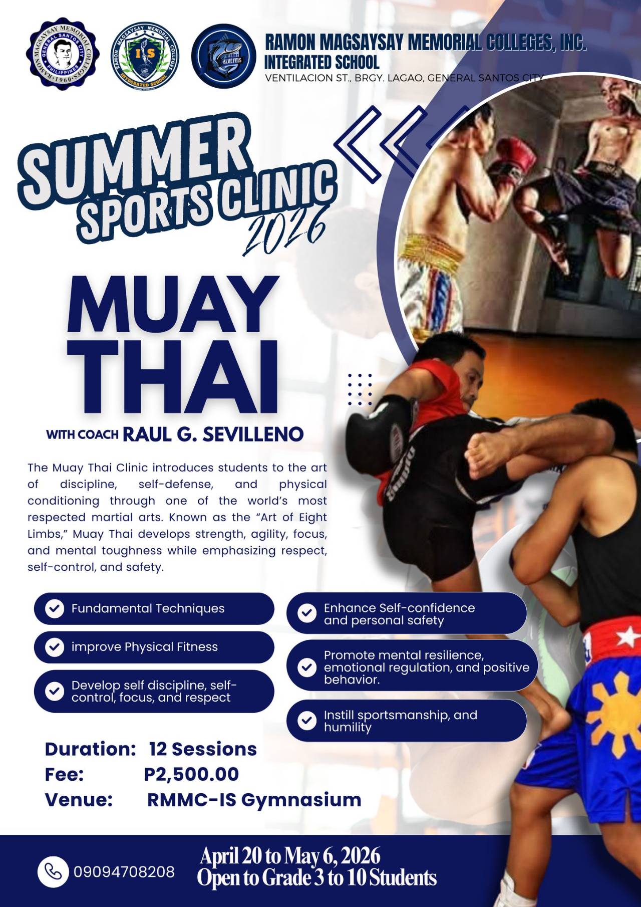 🥊 𝐔𝐍𝐋𝐄𝐀𝐒𝐇 𝐘𝐎𝐔𝐑 𝐒𝐓𝐑𝐄𝐍𝐆𝐓𝐇 𝐓𝐇𝐈𝐒 𝐒𝐔𝐌𝐌𝐄𝐑! 🔥